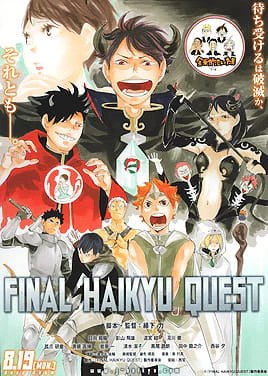 Haikyuu!! Quest Picture Drama official cover