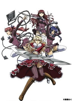 Freezing Specials official cover