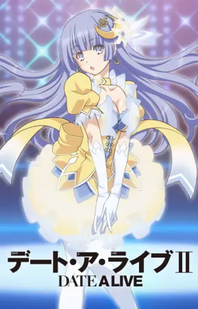 Date A Live II official image 4