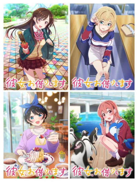Kanojo, Okarishimasu 2nd Season: Kanokari Call — الغلاف الرسمي