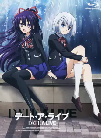 Date A Live: Date to Date official image 3