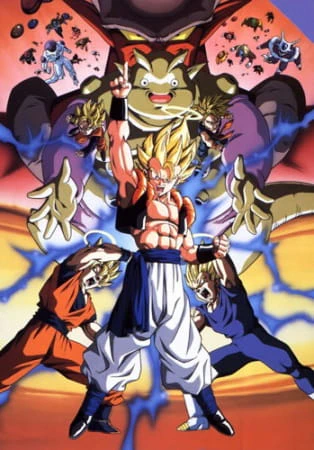 Dragon Ball Z Movie 12: Fukkatsu no Fusion!! Gokuu to Vegeta official image 4