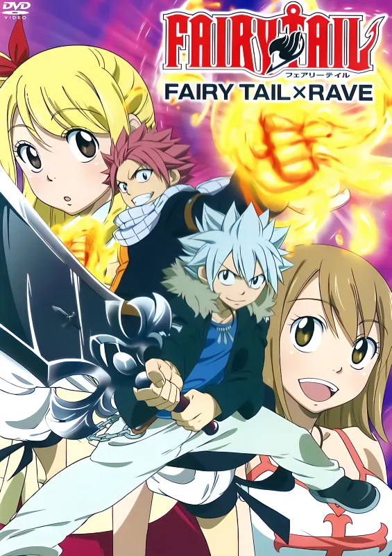 Fairy Tail x Rave official cover