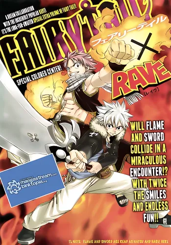 Fairy Tail x Rave official image 1