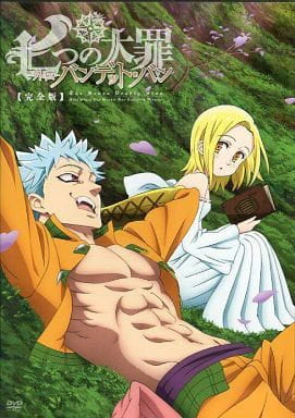 Nanatsu no Taizai OVA — الغلاف الرسمي