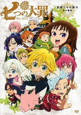 Nanatsu no Taizai OVA — صورة رسمية 1
