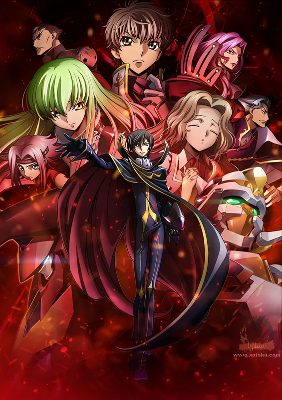 Code Geass: Hangyaku no Lelouch I - Koudou official cover