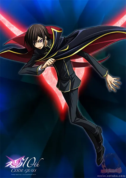 Code Geass: Fukkatsu no Lelouch — صورة رسمية 1