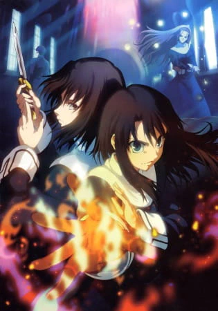 Kara no Kyoukai Movie 6: Boukyaku Rokuon official image 5