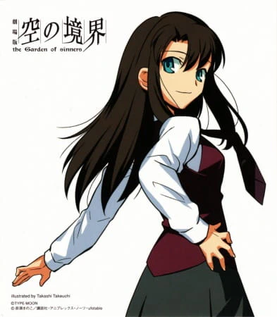 Kara no Kyoukai Movie 6: Boukyaku Rokuon official image 2