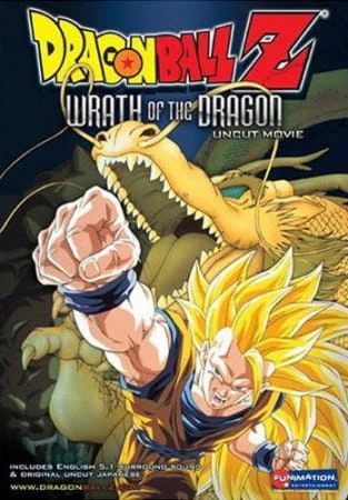 Dragon Ball Z Movie 13: Ryuuken Bakuhatsu!! Gokuu ga Yaraneba Dare ga Yaru official image 3 Dragon Ball Z Movie 13: Ryuuken Bakuhatsu!! Gokuu ga Yaraneba Dare ga Yaru official image 3