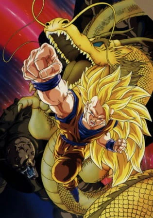 Dragon Ball Z Movie 13: Ryuuken Bakuhatsu!! Gokuu ga Yaraneba Dare ga Yaru official image 1 Dragon Ball Z Movie 13: Ryuuken Bakuhatsu!! Gokuu ga Yaraneba Dare ga Yaru official image 1