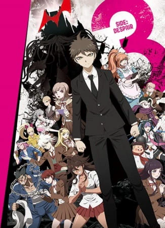 Danganronpa 3: The End of Kibougamine Gakuen - Zetsubou-hen official image 8