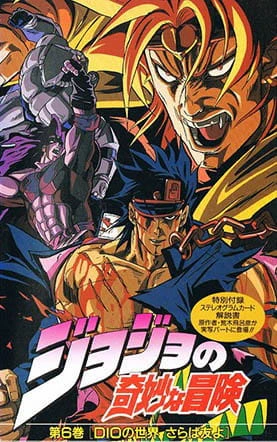 JoJo no Kimyou na Bouken official image 4