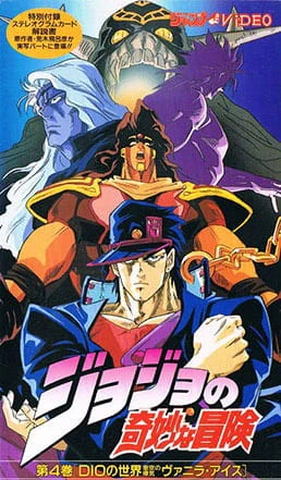 JoJo no Kimyou na Bouken official image 7