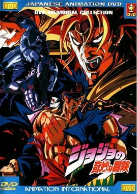 JoJo no Kimyou na Bouken official image 3