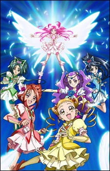 Yes! Precure 5 GoGo! Movie: Okashi no Kuni no Happy Birthday official image 1