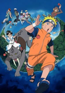 Naruto Movie 3: Dai Koufun! Mikazuki-jima no Animal Panic Dattebayo! official image 1 Naruto Movie 3: Dai Koufun! Mikazuki-jima no Animal Panic Dattebayo! official image 1