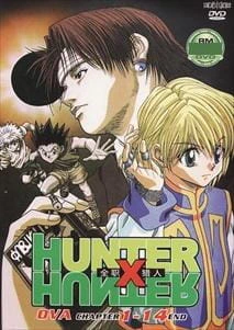 Hunter x Hunter: Original Video Animation official image 6