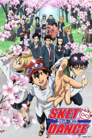 SKET Dance — الغلاف الرسمي
