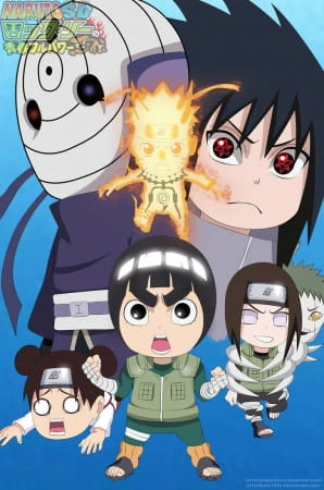 Naruto SD: Rock Lee no Seishun Full-Power Ninden official image 2