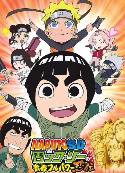 Naruto SD: Rock Lee no Seishun Full-Power Ninden official cover