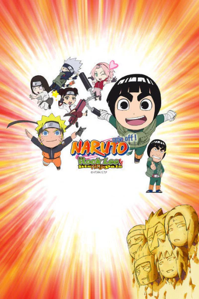 Naruto SD: Rock Lee no Seishun Full-Power Ninden official image 3