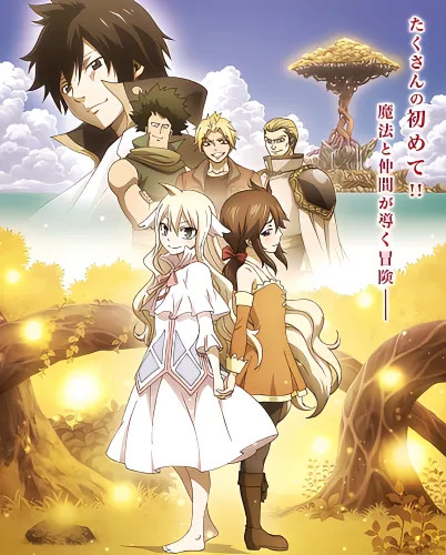Fairy Tail (2014) official image 2