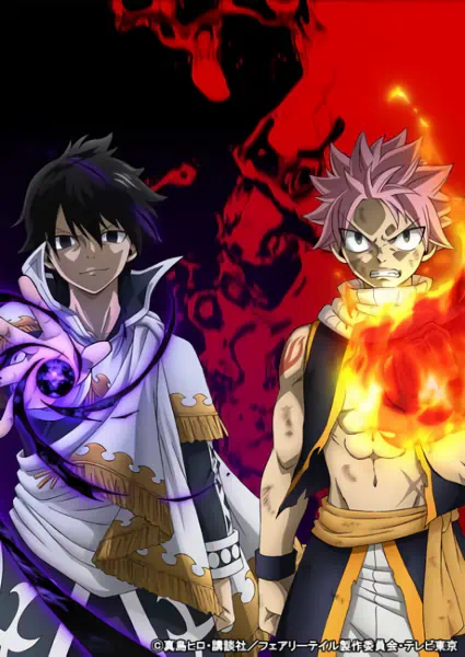 Fairy Tail: Final Series official image 3
