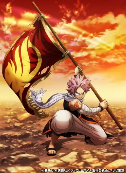 Fairy Tail: Final Series official image 4