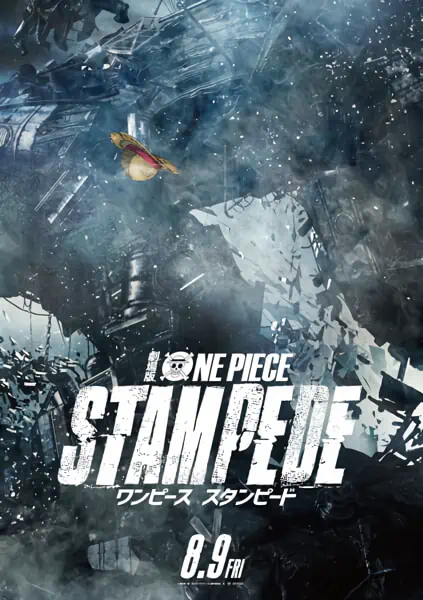 One Piece Movie 14: Stampede official image 6