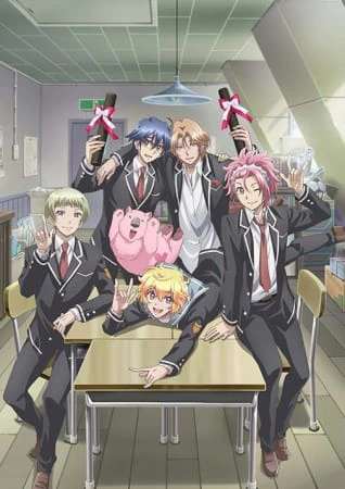 Binan Koukou Chikyuu Bouei-bu Love! Love! Love! official image 1