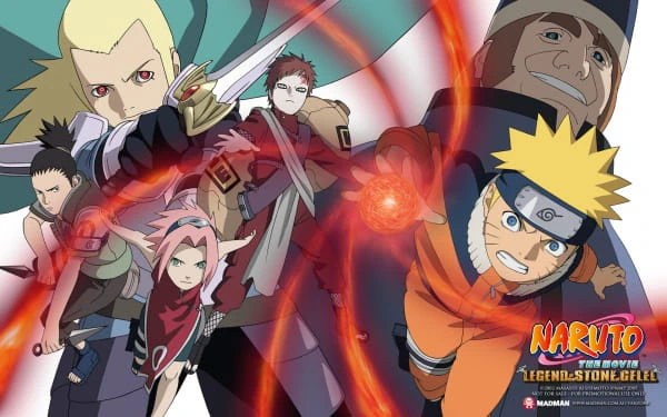 Naruto Movie 2: Dai Gekitotsu! Maboroshi no Chiteiiseki Dattebayo! — صورة رسمية 1