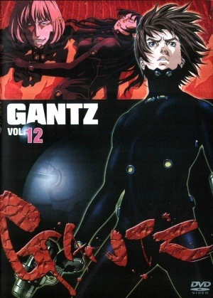 Gantz 2nd Stage — صورة رسمية 3