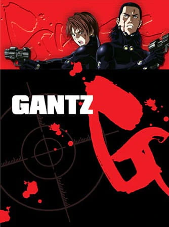 Gantz 2nd Stage — صورة رسمية 4
