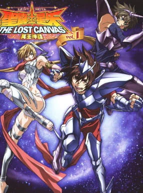 Saint Seiya: The Lost Canvas - Meiou Shinwa official image 7