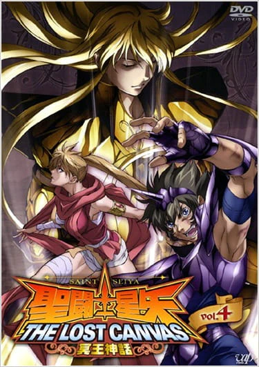 Saint Seiya: The Lost Canvas - Meiou Shinwa official image 8