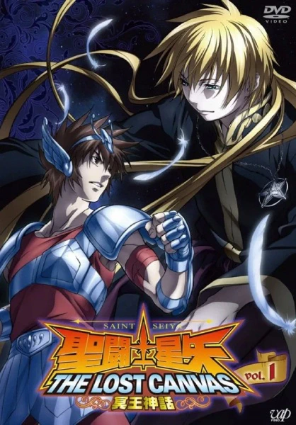 Saint Seiya: The Lost Canvas - Meiou Shinwa official image 4