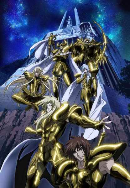Saint Seiya: The Lost Canvas - Meiou Shinwa official image 5
