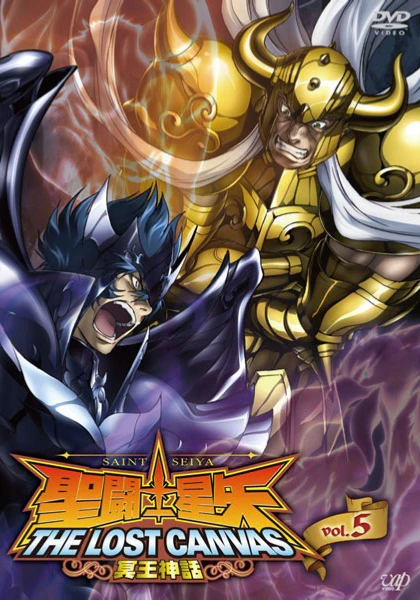 Saint Seiya: The Lost Canvas - Meiou Shinwa official image 3