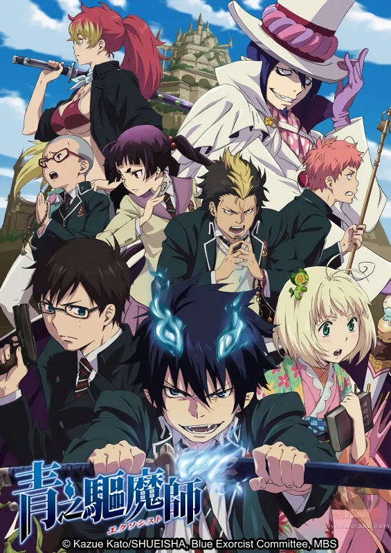 Ao no Exorcist official cover Ao no Exorcist official cover