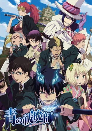 Ao no Exorcist official cover