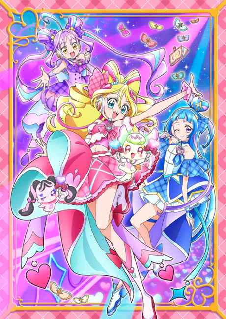 Kimi to Idol Precure♪ official cover