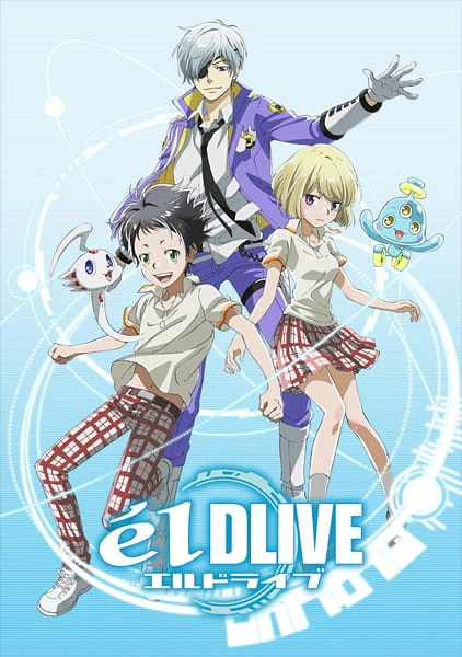 ēlDLIVE official image 2