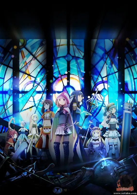 Magia Record: Mahou Shoujo Madoka☆Magica Gaiden official cover