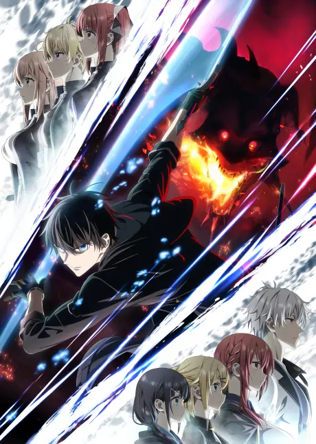 Yuusha Party wo Oidasareta Kiyoubinbou official cover Yuusha Party wo Oidasareta Kiyoubinbou official cover