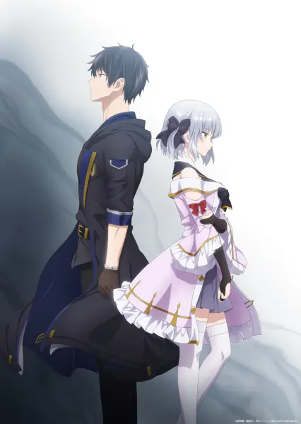 Yuusha Party wo Oidasareta Kiyoubinbou official image 3 Yuusha Party wo Oidasareta Kiyoubinbou official image 3