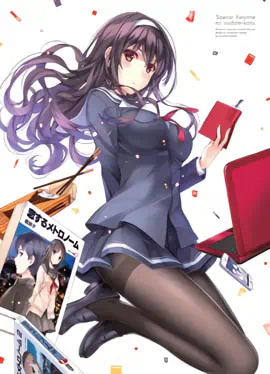 Saenai Heroine no Sodatekata official image 7
