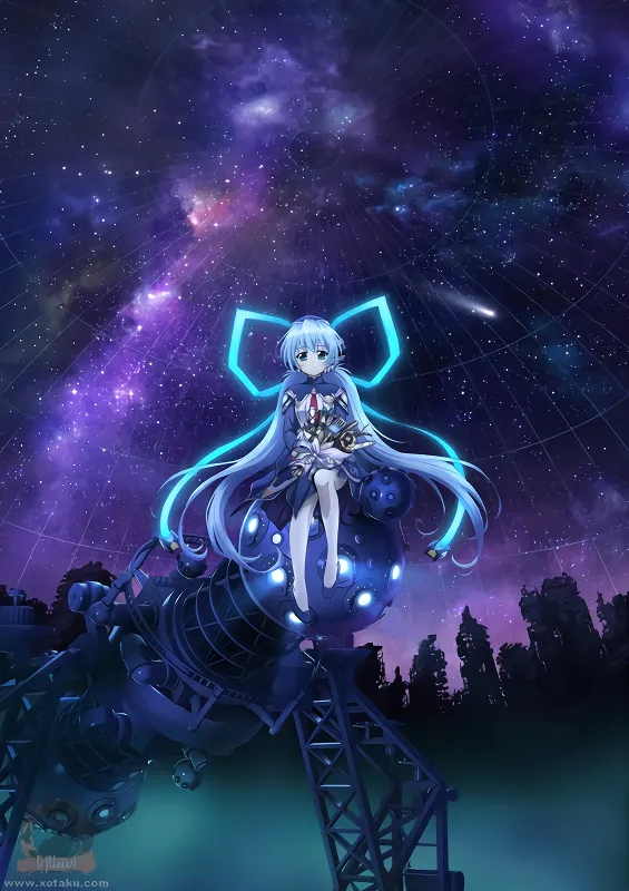 Planetarian: Chiisana Hoshi no Yume — الغلاف الرسمي