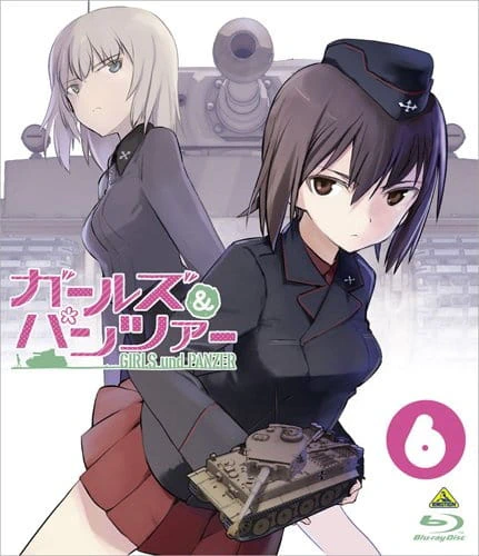 Girls & Panzer: Nihon Senshadou Renmei News official cover Girls & Panzer: Nihon Senshadou Renmei News official cover